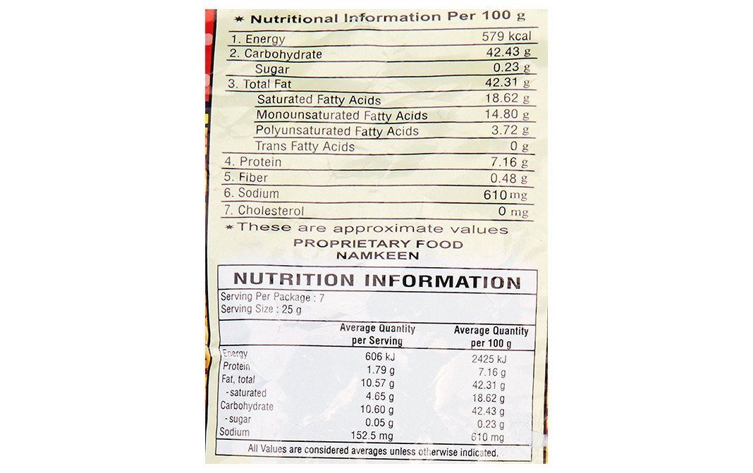 Haldiram's Nagpur Aloo Bhujia    Pack  175 grams